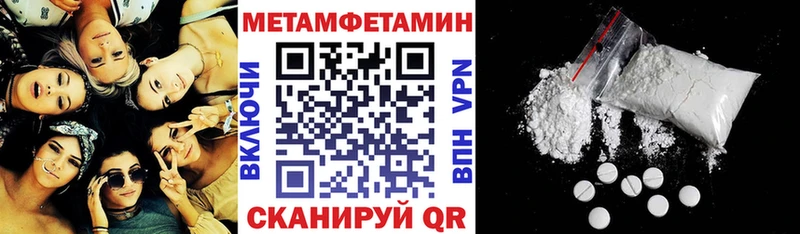Amphetamine VHQ  Вилючинск 