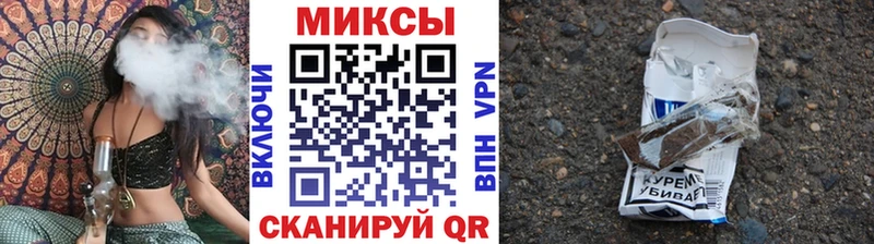 БУТИРАТ BDO 33%  omg зеркало  Вилючинск 