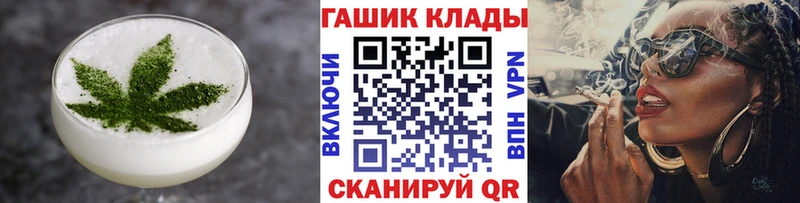 Cannafood марихуана  ссылка на мегу зеркало  Вилючинск  что такое  