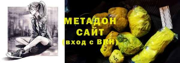 бутик Алзамай