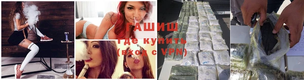mdpv Абаза