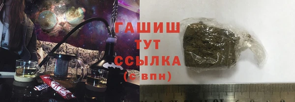дистиллят марихуана Абдулино