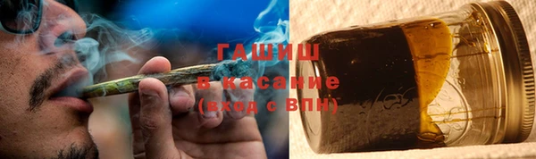 кокс Абинск
