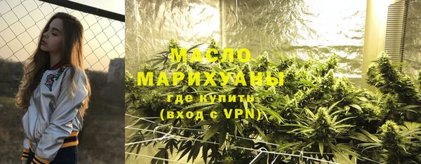 а пвп мука Покров