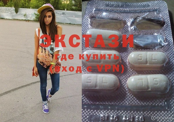 ALPHA-PVP Алексин
