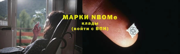 бутик Алзамай