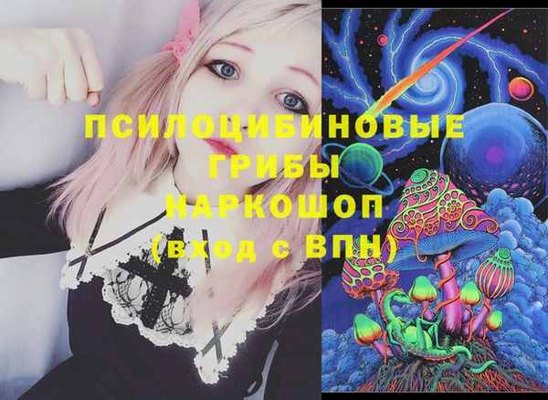 дистиллят марихуана Алексеевка