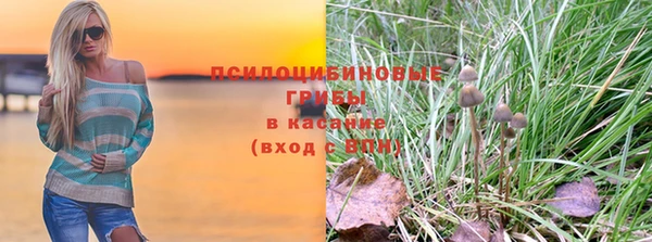 бутик Алзамай