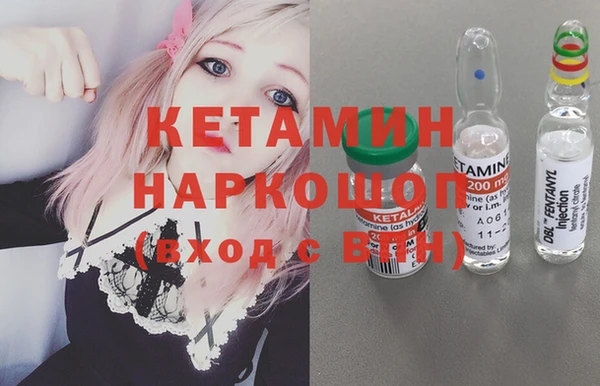 дистиллят марихуана Абдулино