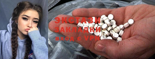 a pvp Покровск