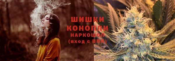 таблы Билибино